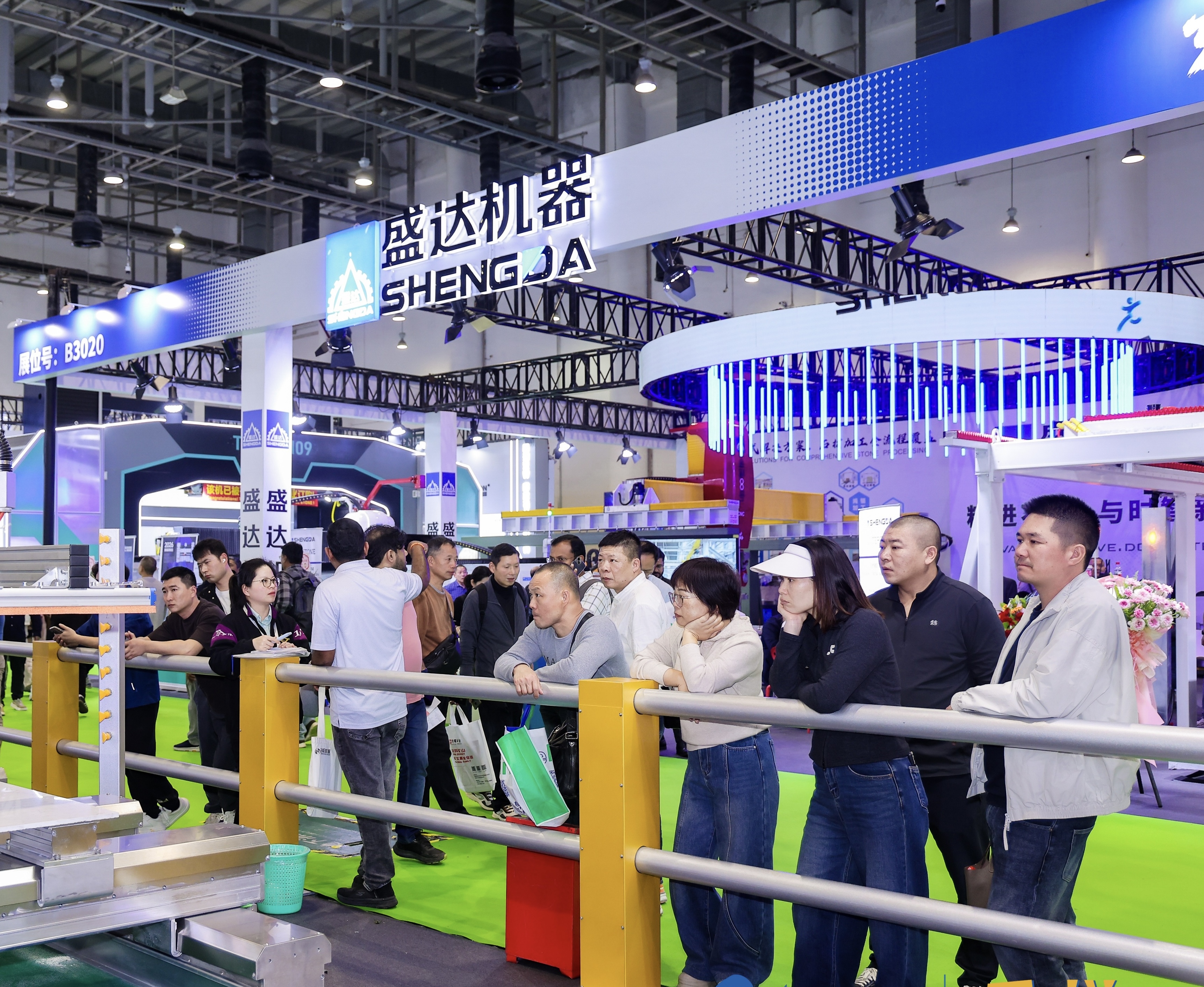 Xiamen Stone Fair