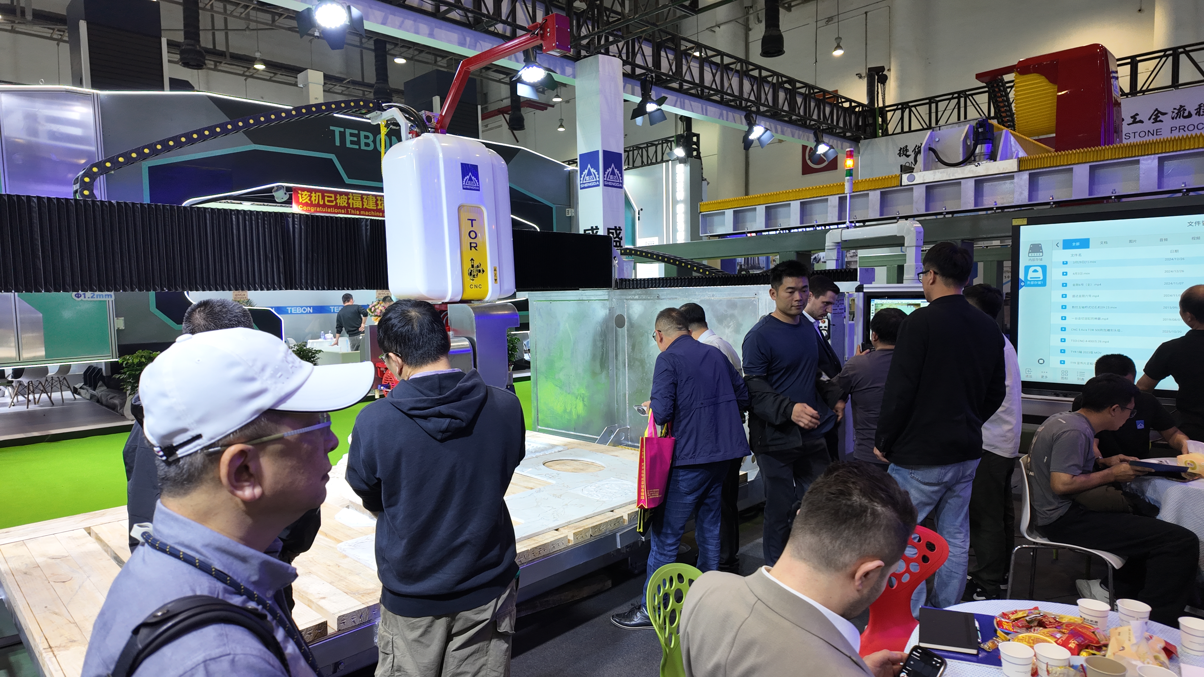 Xiamen Stone Fair