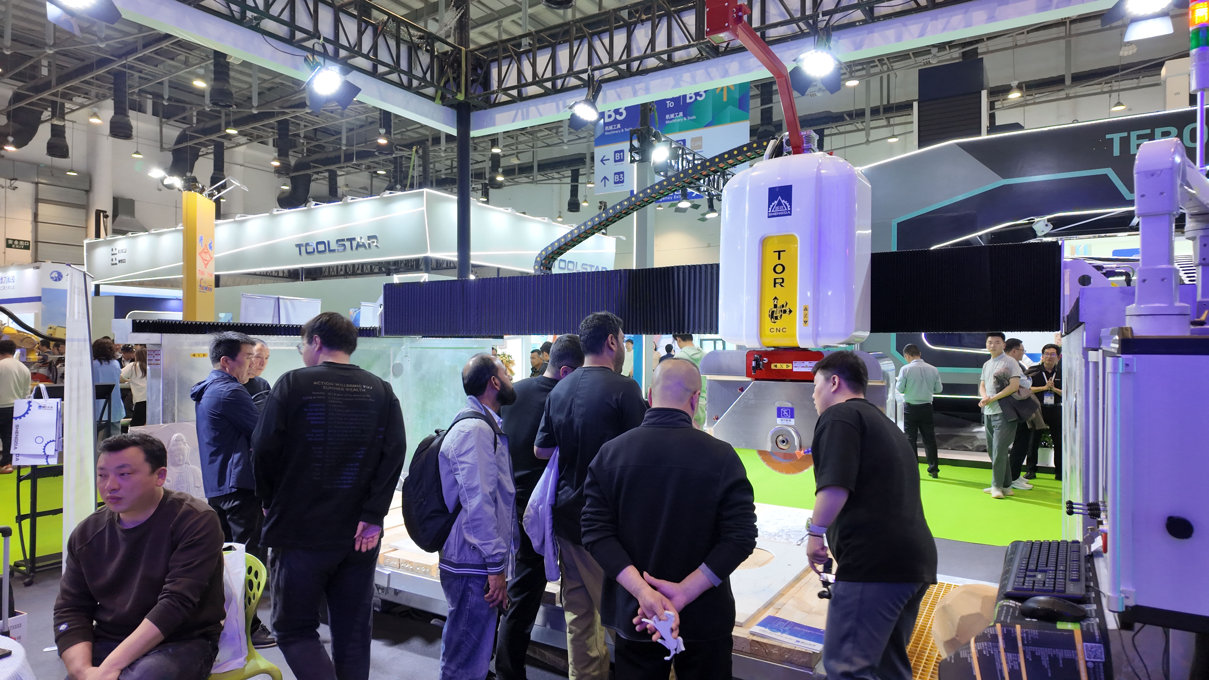 Xiamen Stone Fair